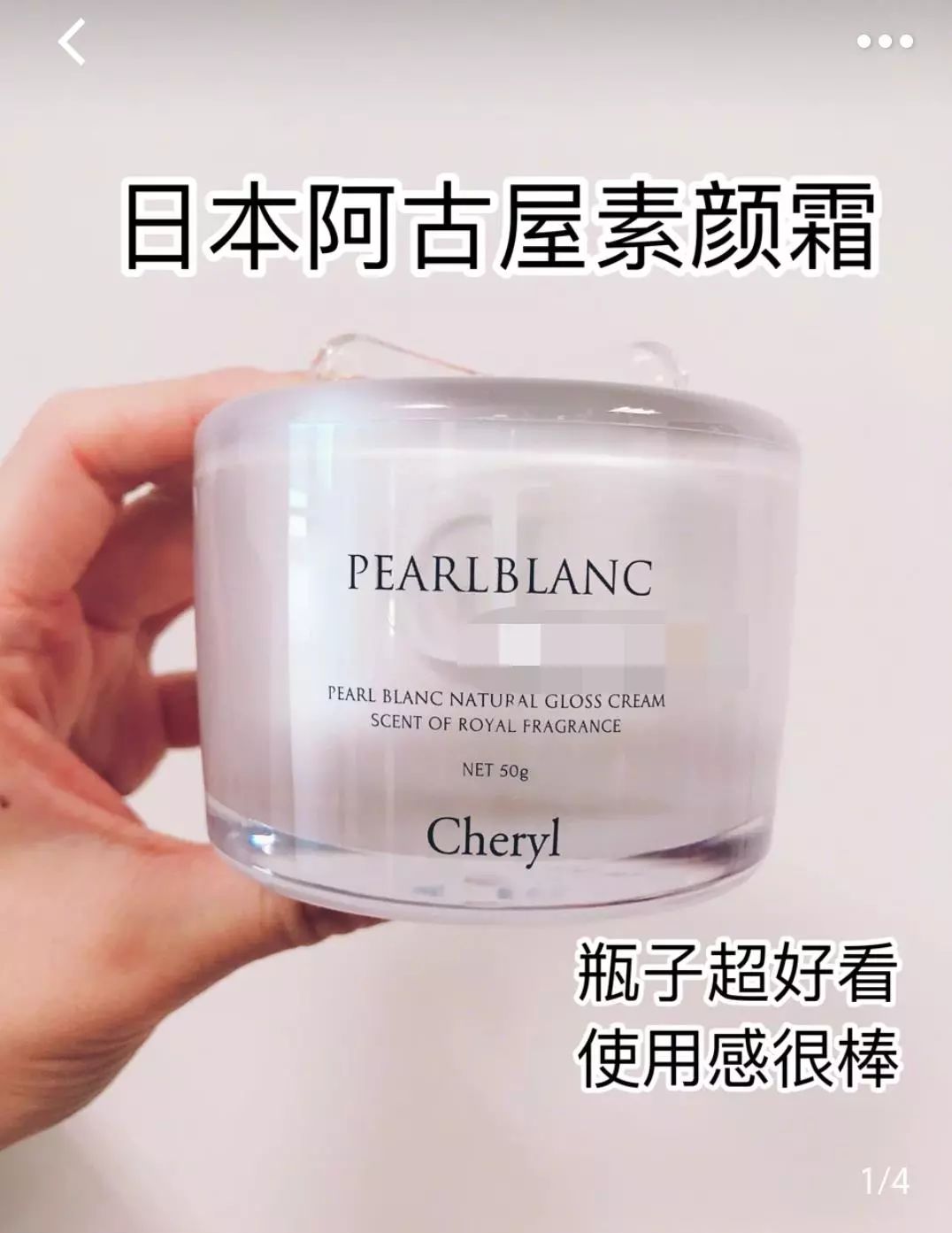 90后被叫阿姨你是什么感受,被90后叫阿姨高情商回复