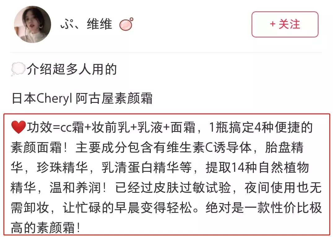 90后被叫阿姨你是什么感受,被90后叫阿姨高情商回复