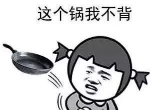 不要脸的护犊子,13岁男孩“欺负”6岁女孩,家长说他研究人体构造