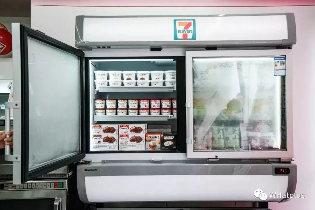 7-11便利店福州新店开业,福州连锁便利店