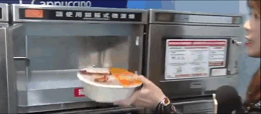 7-11便利店福州新店开业,福州连锁便利店