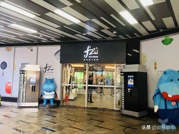 7-11便利店福州新店开业,福州连锁便利店