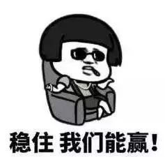 7-11便利店福州新店开业,福州连锁便利店