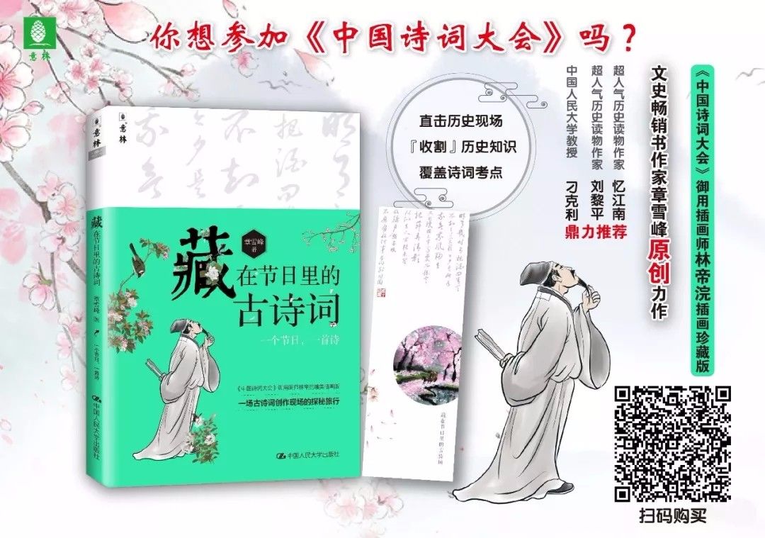 卖气球的人心愿语录,卖气球的人的经典语录