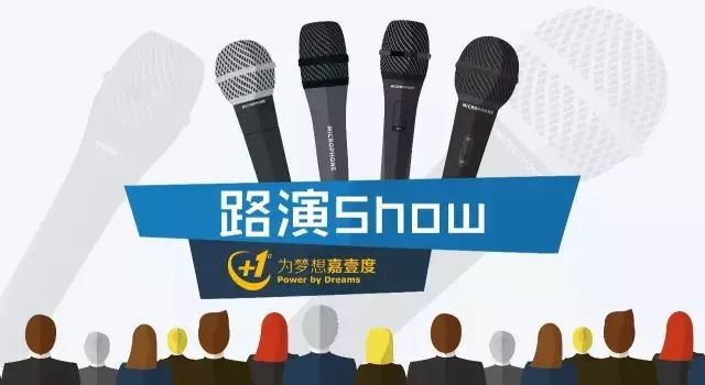 你的创意起到的重要作用,生活中有创意的点子