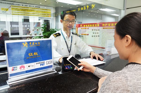 海淘进口税1000元以下,海淘税费1000