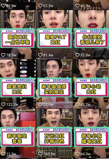 直播打败马云！抖音最牛促销员，5分钟拿下15000单，全凭一张嘴！