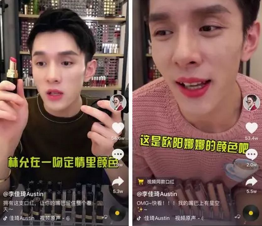 直播打败马云！抖音最牛促销员，5分钟拿下15000单，全凭一张嘴！