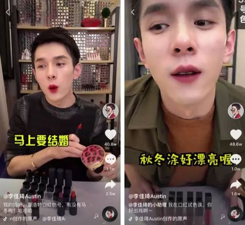 直播打败马云！抖音最牛促销员，5分钟拿下15000单，全凭一张嘴！