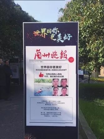 兰州获十大正能量城市,兰州市的城市发展历程
