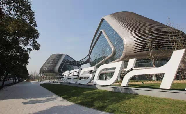 长宁凌空soho,上海凌空soho