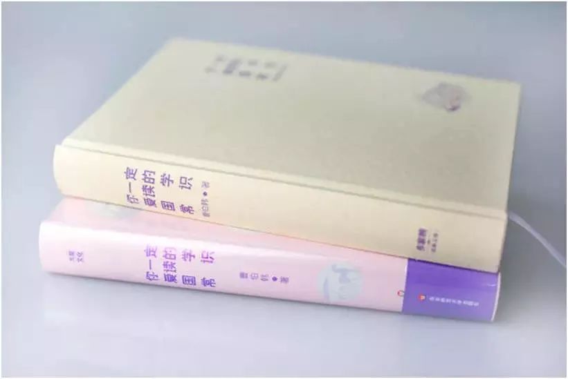 人生必读200本书,人生必读的二本书让你博古通今