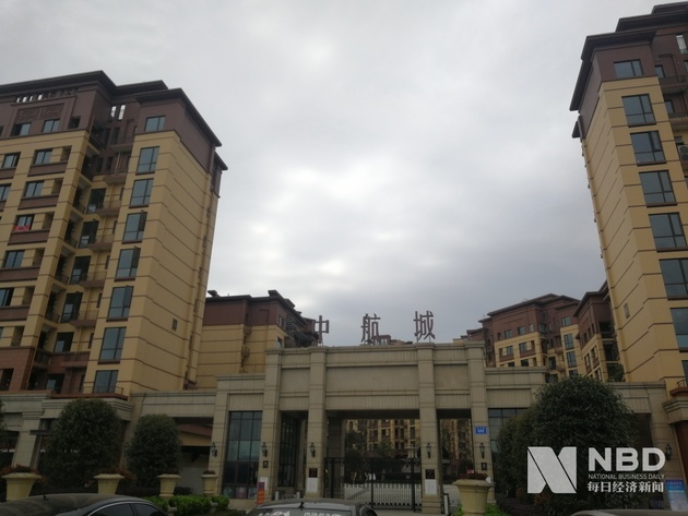 两次公开挂牌出售股权,成都中航城最新信息