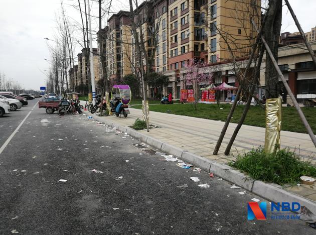 两次公开挂牌出售股权,成都中航城最新信息