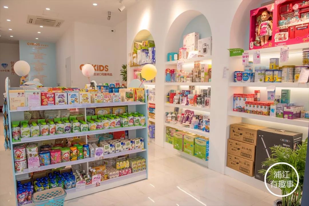 进店就送燕窝,还能送货上门!就是人民广场旁这家全进口母婴店!