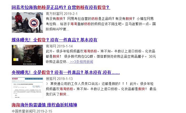 进店就送燕窝,还能送货上门!就是人民广场旁这家全进口母婴店!