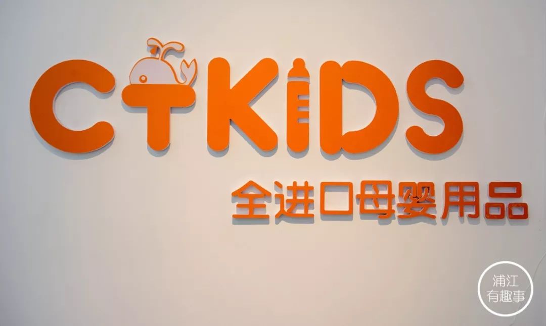 进店就送燕窝,还能送货上门!就是人民广场旁这家全进口母婴店!