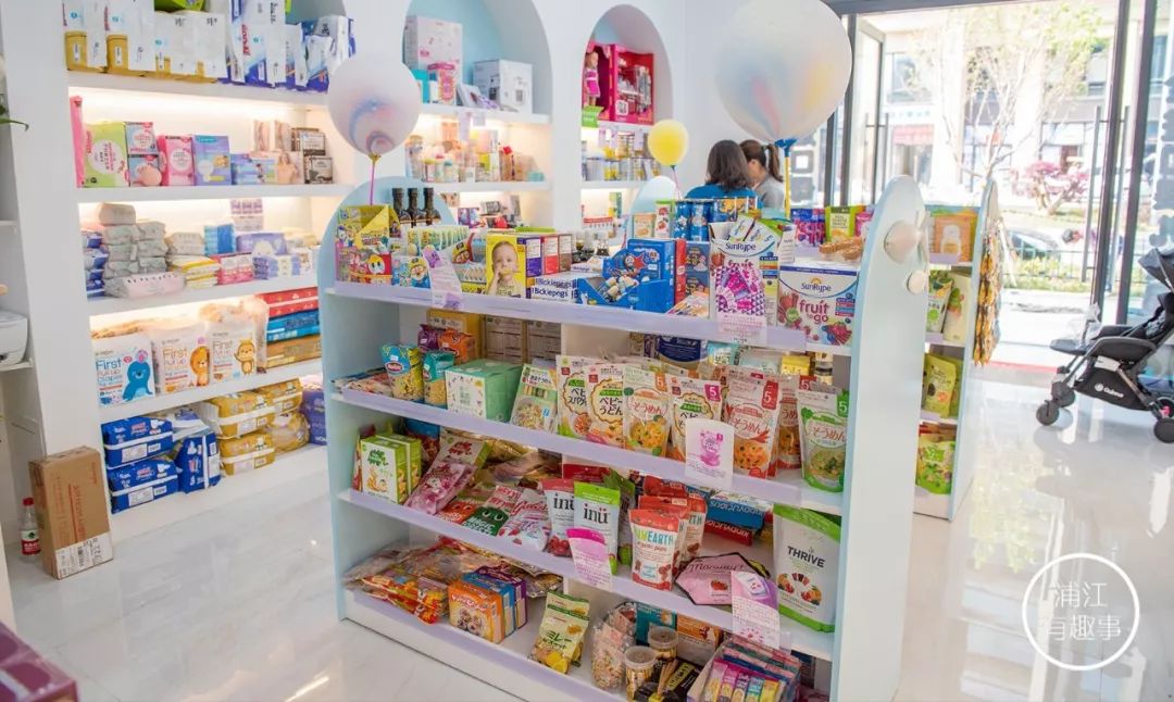 进店就送燕窝,还能送货上门!就是人民广场旁这家全进口母婴店!