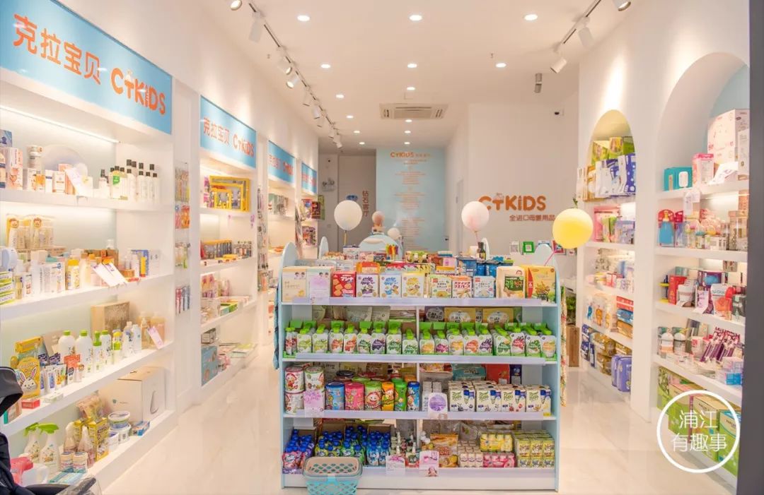 进店就送燕窝,还能送货上门!就是人民广场旁这家全进口母婴店!