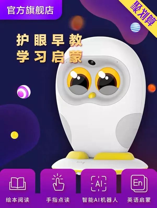 进店就送燕窝,还能送货上门!就是人民广场旁这家全进口母婴店!