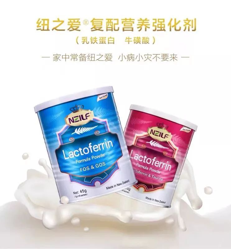 进店就送燕窝,还能送货上门!就是人民广场旁这家全进口母婴店!