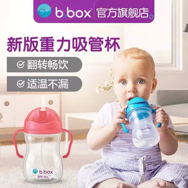 进店就送燕窝,还能送货上门!就是人民广场旁这家全进口母婴店!