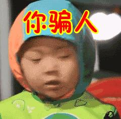 微信公众号会有诈骗行为吗,微信公众号被骗怎么退回来