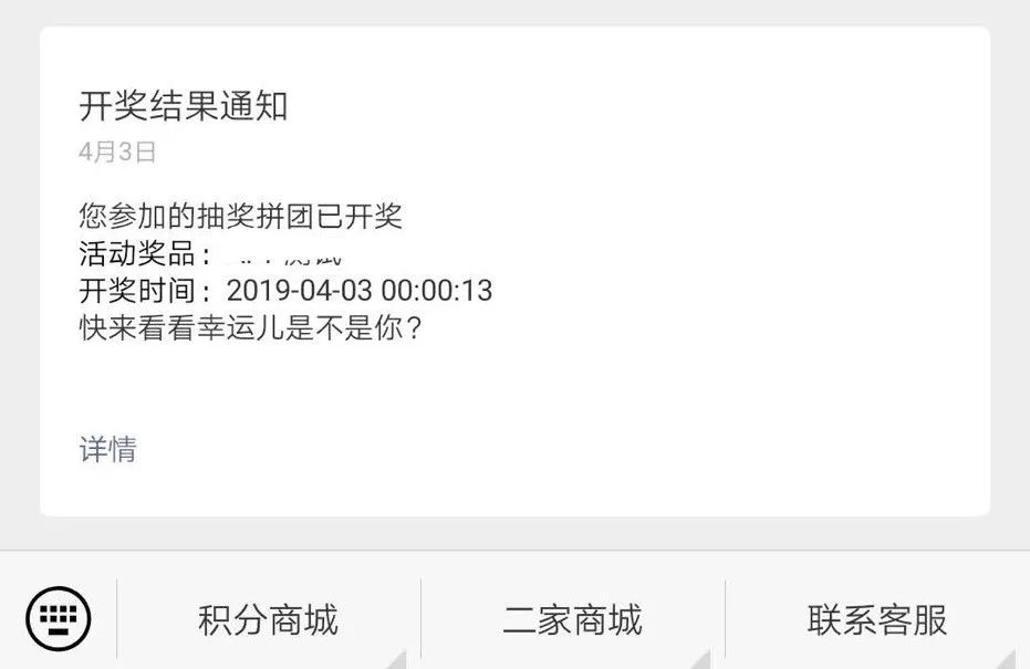 提前下单的好物,提前购买未来要买的东西