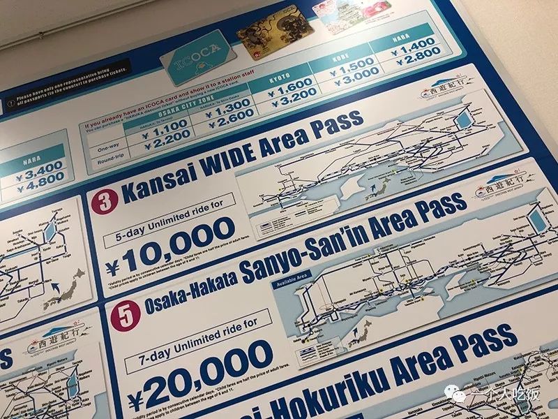 京都有什么值得去的餐厅,京都有啥好吃又不贵的