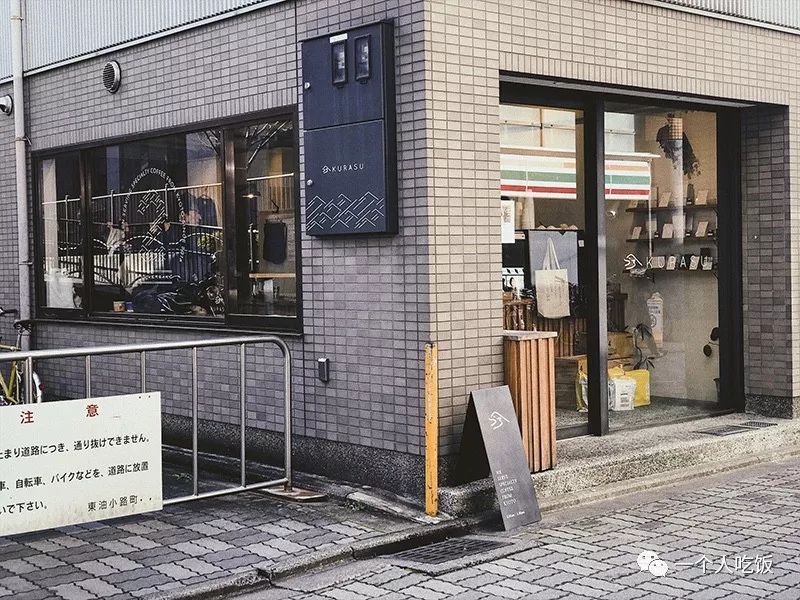 京都有什么值得去的餐厅,京都有啥好吃又不贵的