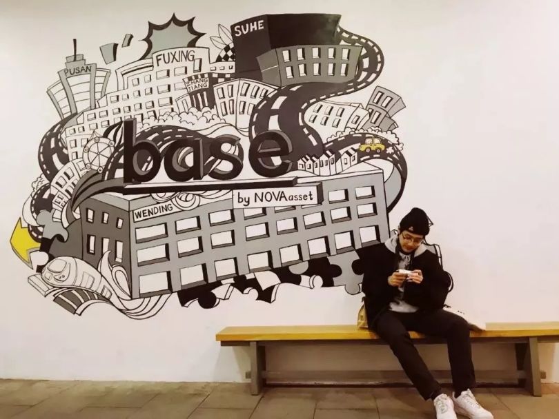 中山最佳打卡公园,景色打卡点中山公园