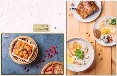 中山最佳打卡公园,景色打卡点中山公园