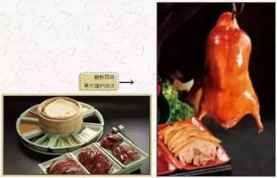 中山最佳打卡公园,景色打卡点中山公园