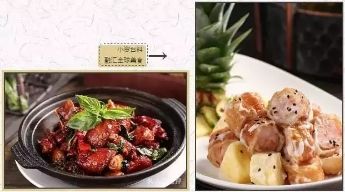 中山最佳打卡公园,景色打卡点中山公园