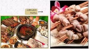 中山最佳打卡公园,景色打卡点中山公园