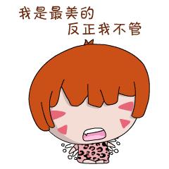 一款可以颠覆三观的面膜,一款好用到哭的面膜