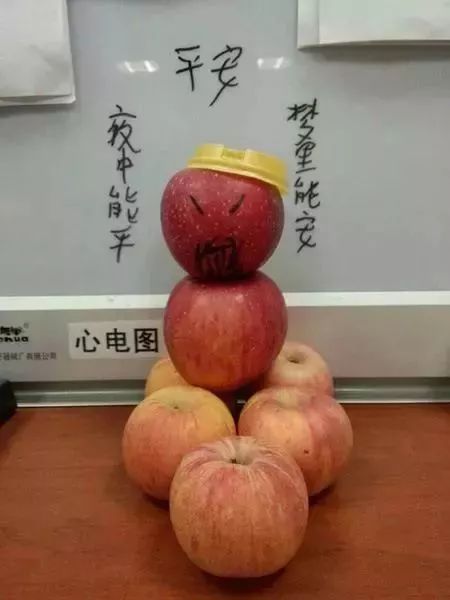 夜班之神指南,夜班之神全集完整版