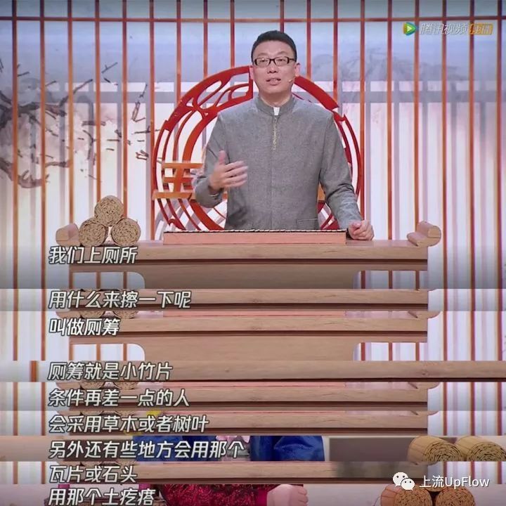 听说用蹲厕的地方都很穷?呸!