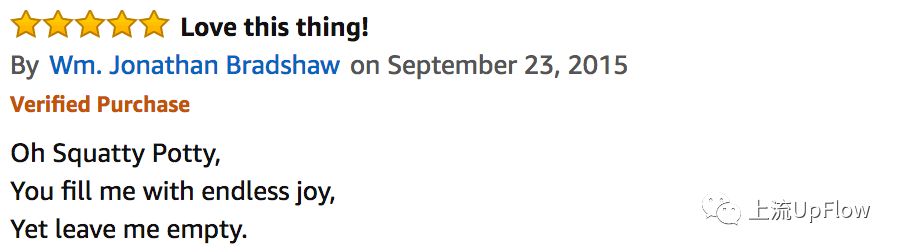 听说用蹲厕的地方都很穷?呸!