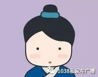 茌平县宏润机动车检测有限公司,茌平县宏润汽车检测