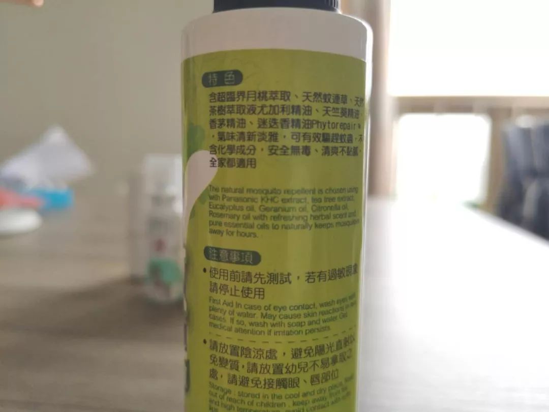 如何正确选择驱蚊产品,研究了一年终于搞懂了地砖怎么选