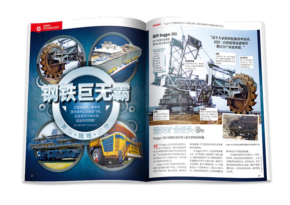 閽㈤搧宸ㄦ棤闇告柊娑堟伅,閽㈤搧宸ㄦ棤闇稿畬鏁寸増