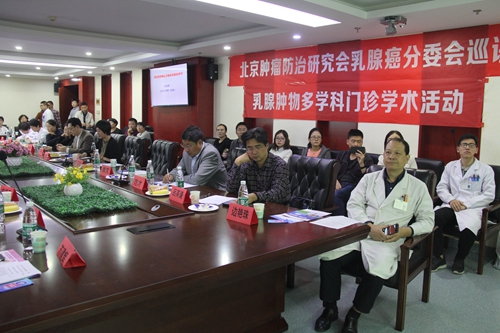 河北省中西医结合肿瘤治疗中心,河北省四院治疗乳腺癌水平如何