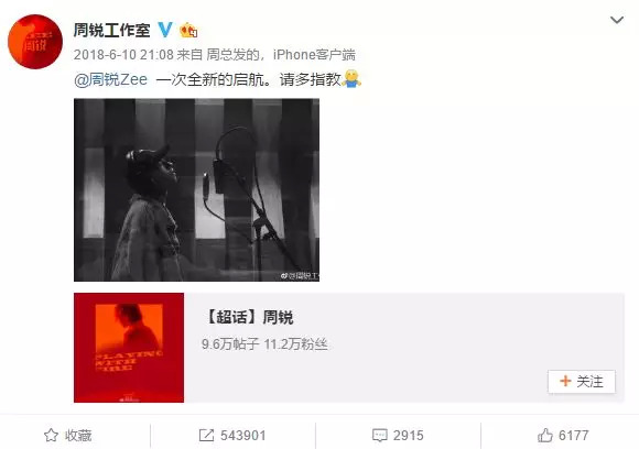 一年后,没出道的练习生们去哪儿了?