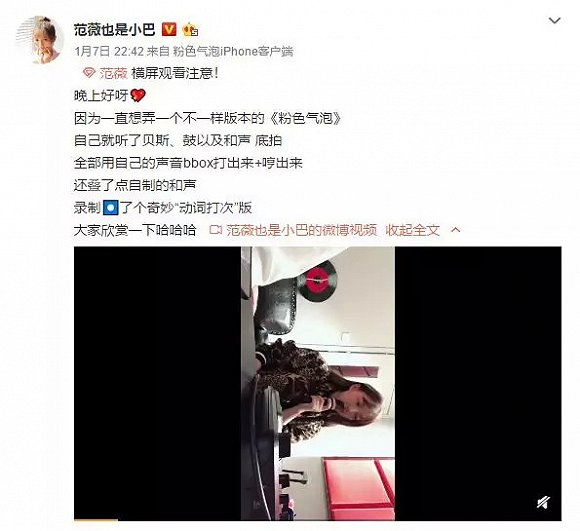 一年后,没出道的练习生们去哪儿了?