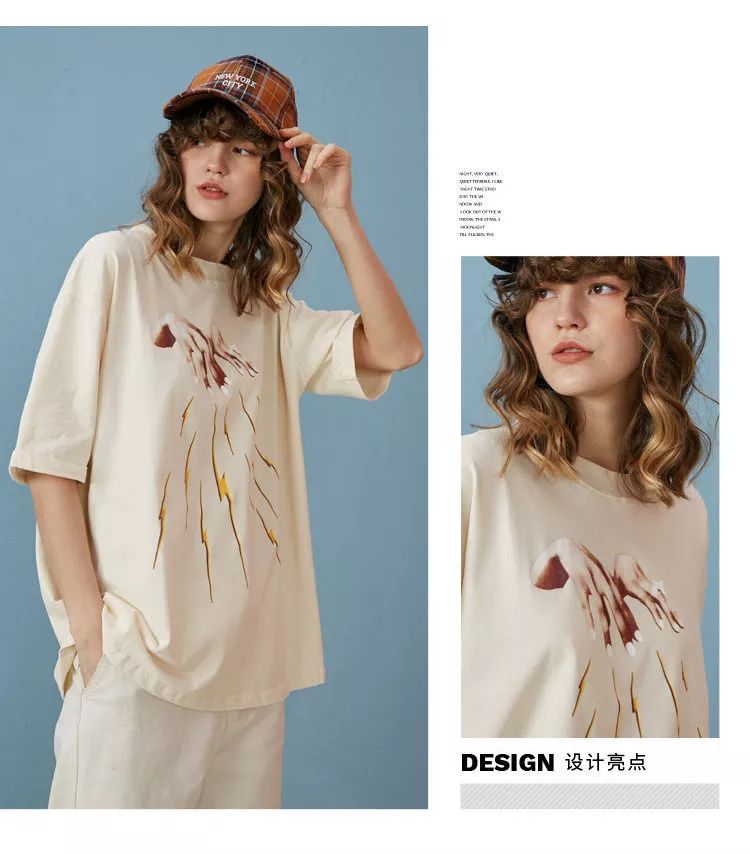 刘雯*服私**里出镜率最高的三种风格短袖,就这么穿了!