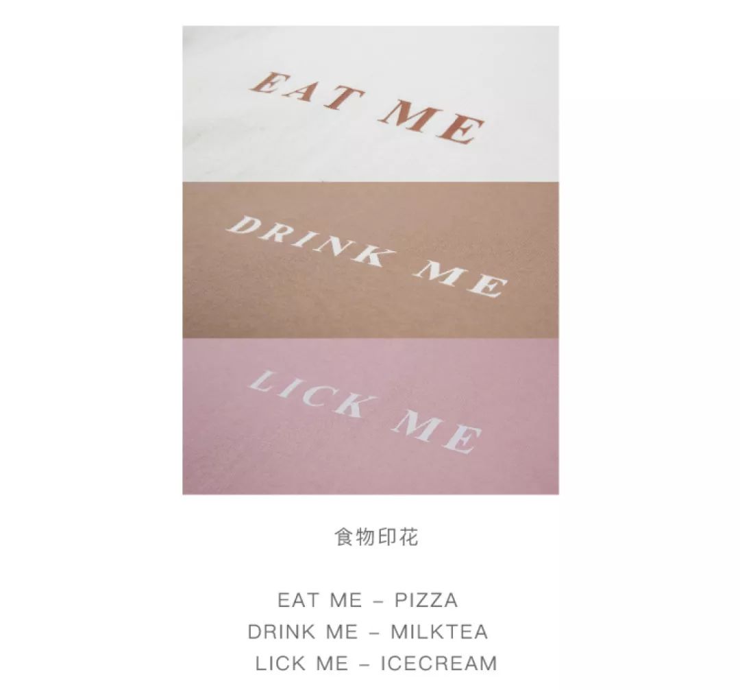 刘雯*服私**里出镜率最高的三种风格短袖,就这么穿了!