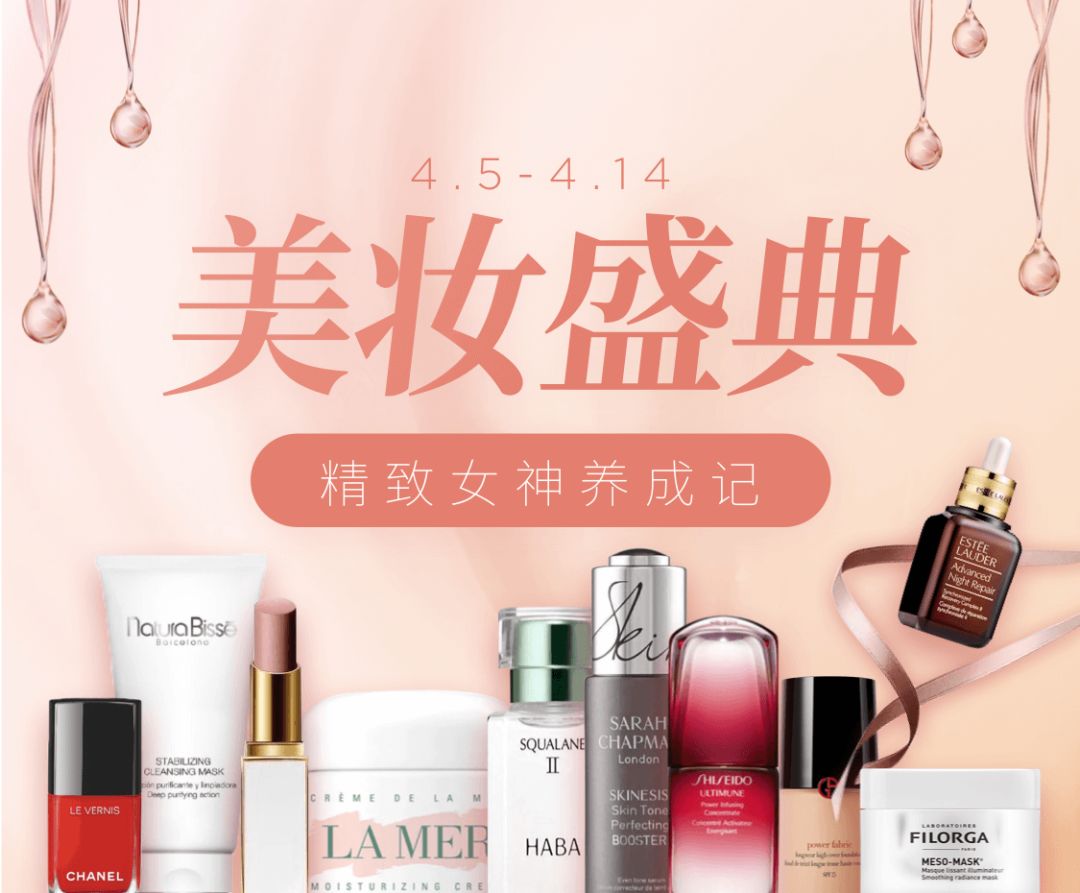 刘雯*服私**里出镜率最高的三种风格短袖,就这么穿了!