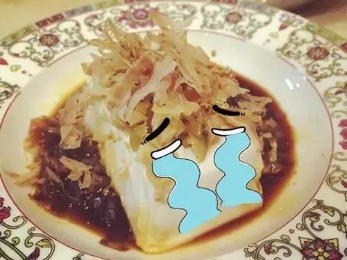 日本网友把这些汉字组合起来后，发现了不得了的事