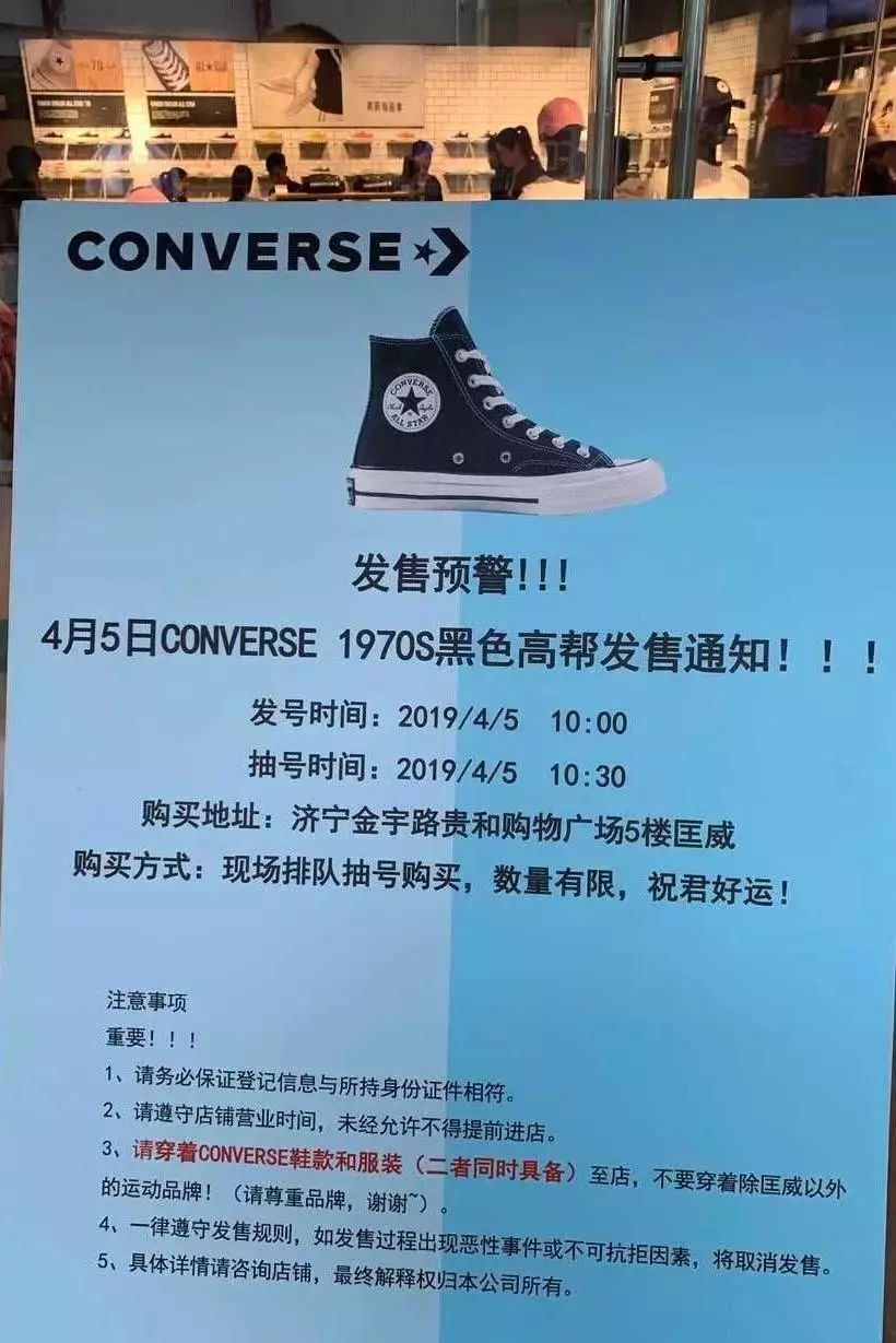 买鞋还得买耐克配音,买鞋还得买啥